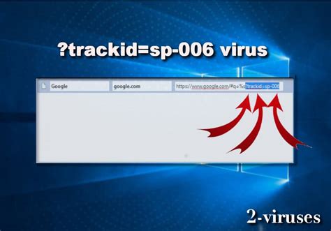 How to remove trackId=sp.